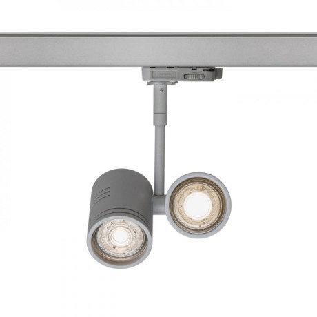 Przejdź do produktu RENDL BEEBA II do szyny 3-faz srebrno-szara 230V LED GU10 2x8W