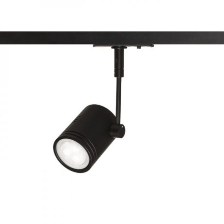 Przejdź do produktu BEEBA I do szyny  1-faz czarna  230V GU10 35W