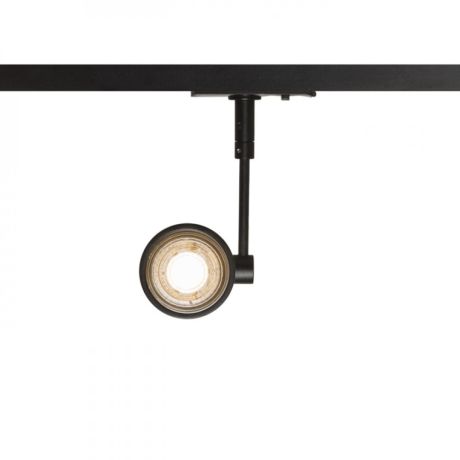 Przejdź do produktu BEEBA I do szyny  1-faz czarna  230V GU10 35W