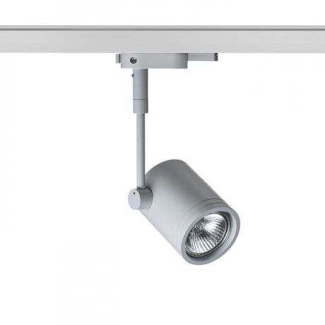 Przejdź do produktu BEEBA I do szyny  3-faz srebrno-szara  230V LED GU10 8W