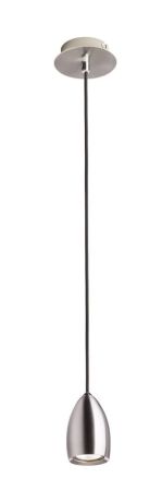 Przejdź do produktu BABADES I wisząca  nikiel mat 230V GU10 35W