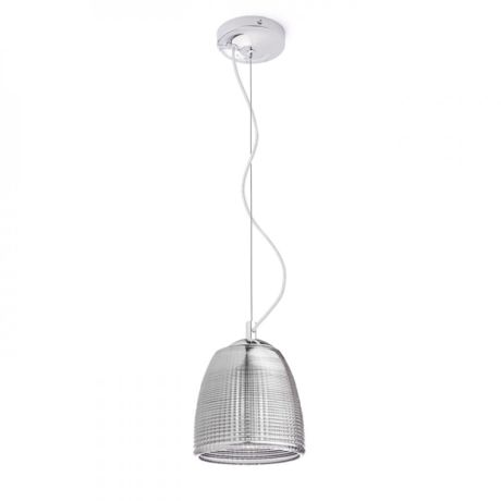 Przejdź do produktu AZRIA wisząca  szkło przydymione 230V LED G9 5W