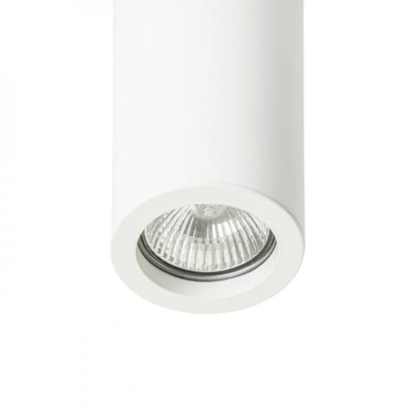 Przejdź do produktu MOMA sufitowa biała  230V LED GU10 5W