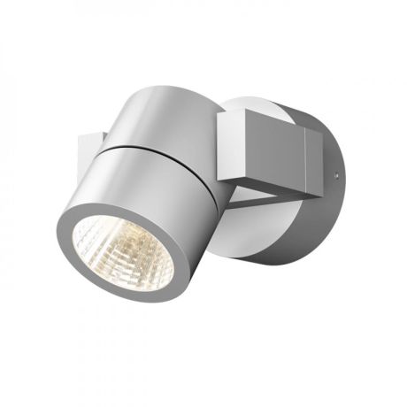 Przejdź do produktu ORIT ścienna  aluminium 230V LED 6W 80° IP44  3000K