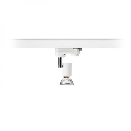 Przejdź do produktu TRICA do szyny  3-faz biała  230V LED GU10 12W