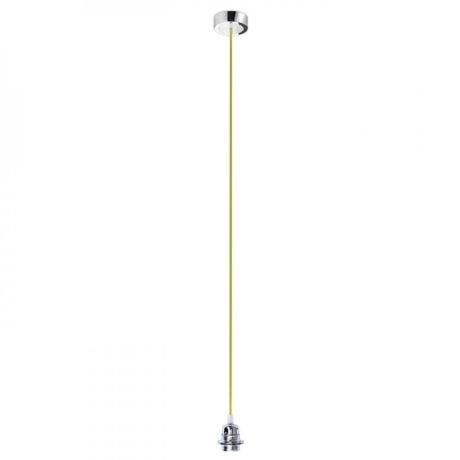 Przejdź do produktu HEX zestaw wiszący CHP+LK+CHO+BP1   230V LED E27 15W
