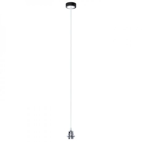 Przejdź do produktu HEX zestaw wiszący CP+BK+CHO+BP1   230V LED E27 15W