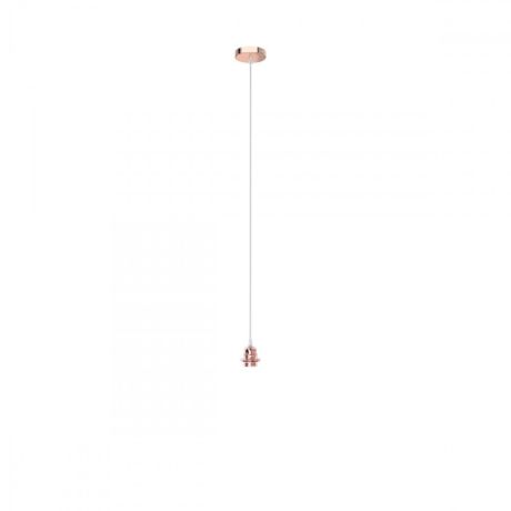 Przejdź do produktu ELISA zestaw wiszący MP+BK+MO   230V LED E27 15W