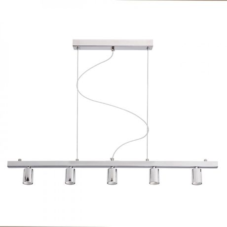 Przejdź do produktu RALLONG V podstawa wisząca  chrom 230V LED E27 5x15W