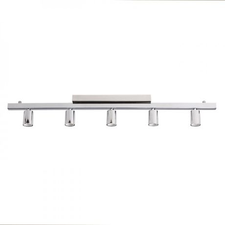 Przejdź do produktu RALLONG V podstawa sufitowa  chrom 230V LED E27 5x15W