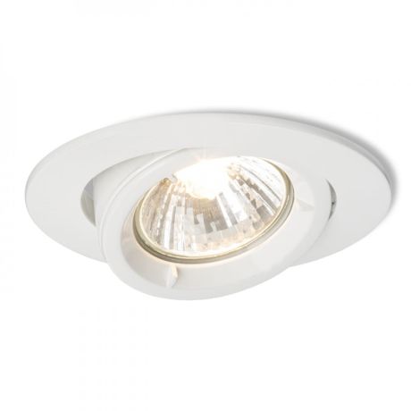 Przejdź do produktu VIP wychylna biała matowa   230V GU10 50W