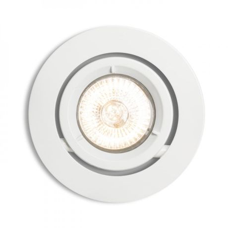 Przejdź do produktu VIP wychylna biała matowa   230V GU10 50W