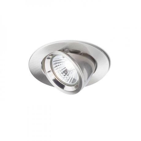 Przejdź do produktu VIP wychylna  nikiel mat 230V GU10 50W