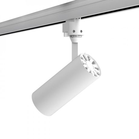 Przejdź do produktu TRAX do szyny  3-faz biała/złota  230V/400mA LED 15W 38°  3000K