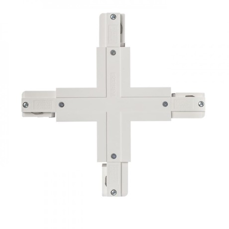Przejdź do produktu RENDL EUTRAC X łącznik biała 230V