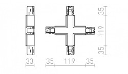 EUTRAC X łącznik biała  230V
