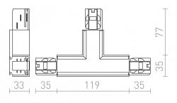 EUTRAC T łącznik lewy biała  230V