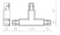 EUTRAC T łącznik prawy biała  230V