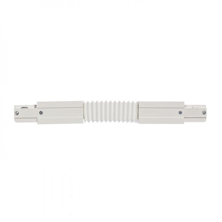 EUTRAC łącznik elastyczny biała  230V