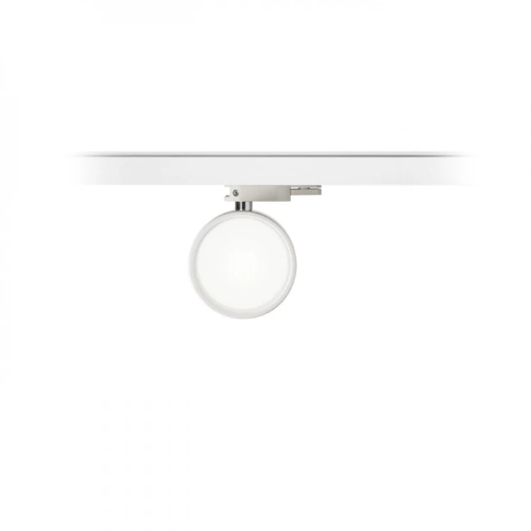 PIXIE do szyny  3-faz biała chrom 230V LED GX53 7W