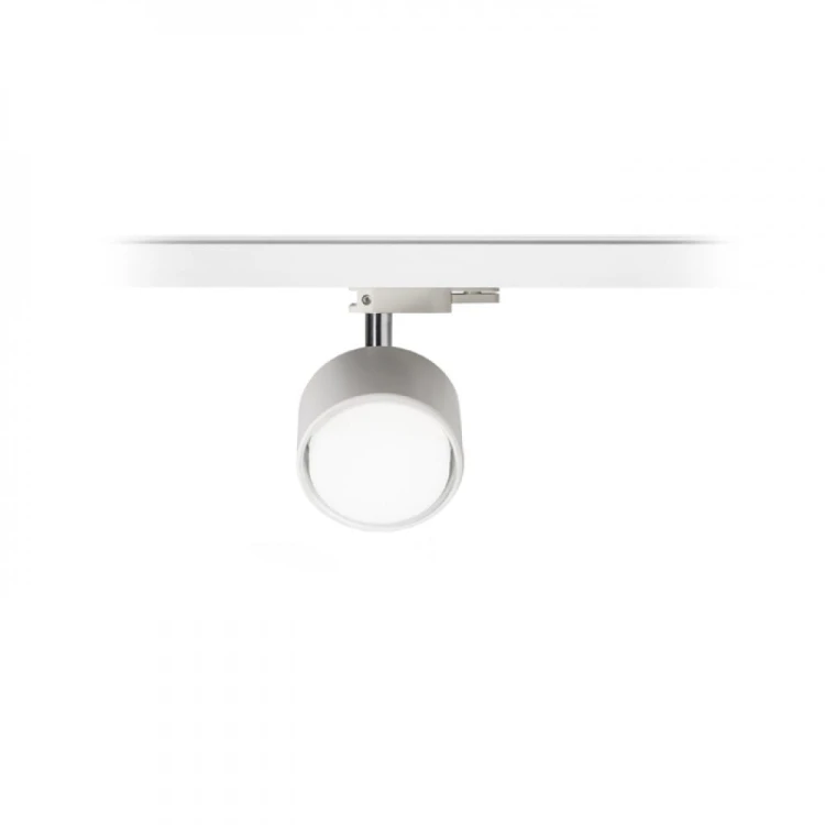 PIXIE do szyny  3-faz biała chrom 230V LED GX53 7W