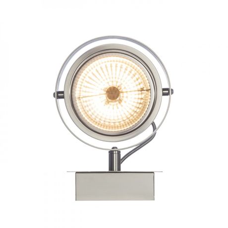 Przejdź do produktu CASSIE ścienna  nikiel mat 230V LED G53 15W