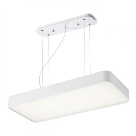 Przejdź do produktu MENSA RC wisząca biała  230V LED 36W  3000K