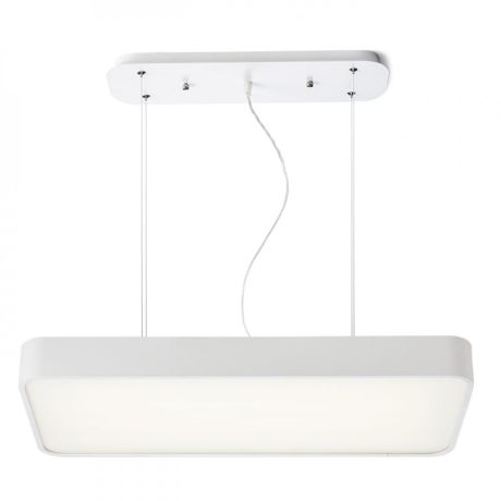 Przejdź do produktu MENSA RC wisząca biała  230V LED 36W  3000K