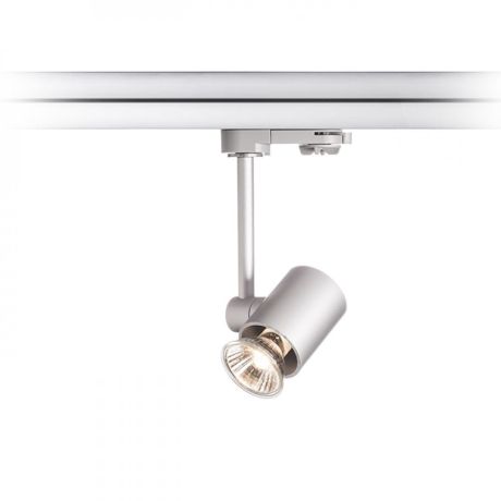 Przejdź do produktu FAX do szyny  3-faz srebrno-szara  230V LED GU10 12W