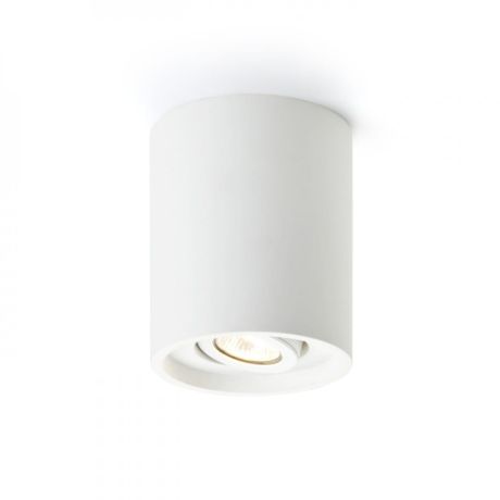 Przejdź do produktu COLES sufitowa kierunkowa  gipsowa 230V GU10 15W