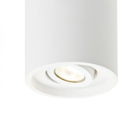 Przejdź do produktu COLES sufitowa kierunkowa  gipsowa 230V GU10 15W