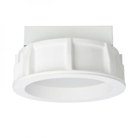 Przejdź do produktu MIA R wpuszczana  gipsowa/akryl satynowy 230V LED E27 2x11W