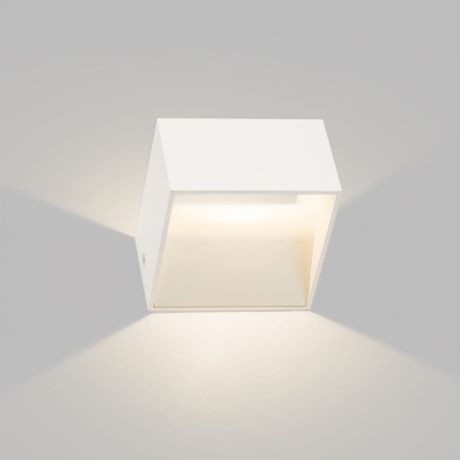 Przejdź do produktu DIDO ścienna biała  230V/500mA LED 4.5W  3000K