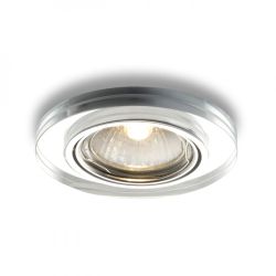 MIRROLA R wpuszczana kierunkowa  lustrzana/szkło przezroczyste 230V GU10 50W