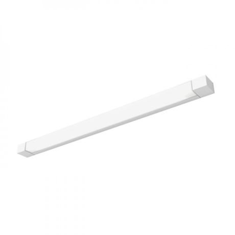 Przejdź do produktu PERISA 90 ścienna biała  230V G5 21W IP44