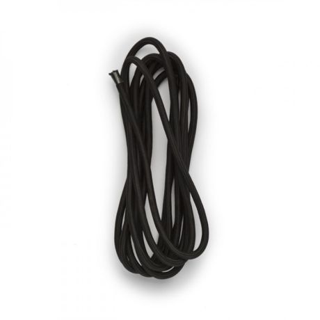 Przejdź do produktu FIT 3x0,75 4m kabel tekstylny czarna  230V