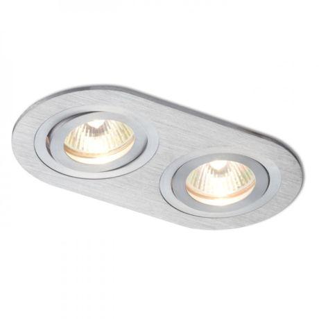 Przejdź do produktu BIZZ II wychylna  aluminium szczotkowane 12V GU5,3 2x50W