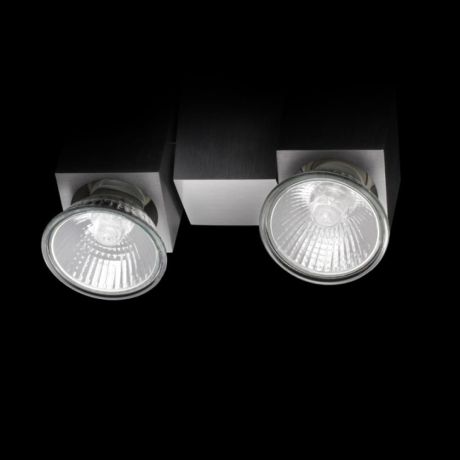 Przejdź do produktu MARVEL II kierunkowa  aluminium 230V GU10 2x50W