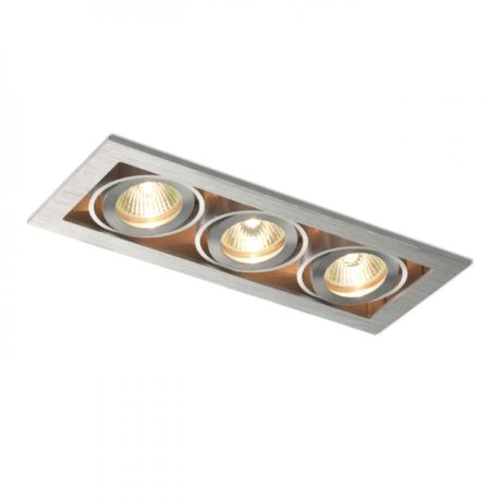 Przejdź do produktu FIZZ III kierunkowa  aluminium 12V GU5,3 3x50W