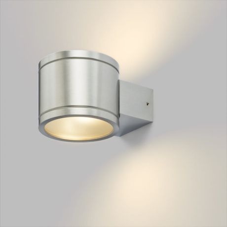 Przejdź do produktu MOIRE II ścienna  aluminium 230V LED G9 5W IP54