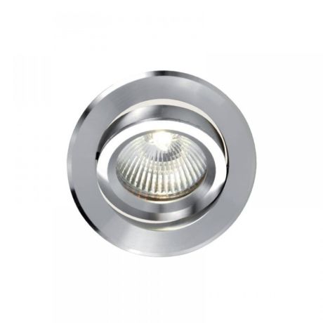 Przejdź do produktu TURN R MR16 wpuszczana aluminium 12V GU5,3 50W 30°