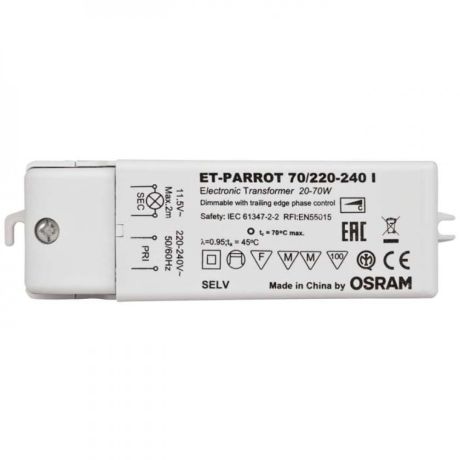 Przejdź do produktu TRAFO 20-70W 12V AC DIMM   12V 70W