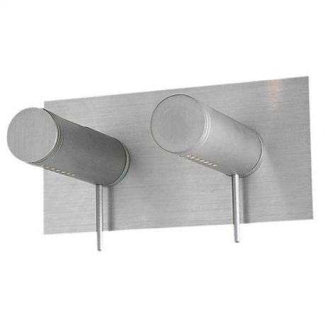 Przejdź do produktu KAFU II ścienna  aluminium 230V G9 2x5W