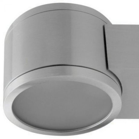 Przejdź do produktu COLLEA ścienna  aluminium/szkło satynowe 230V G9 5W IP54