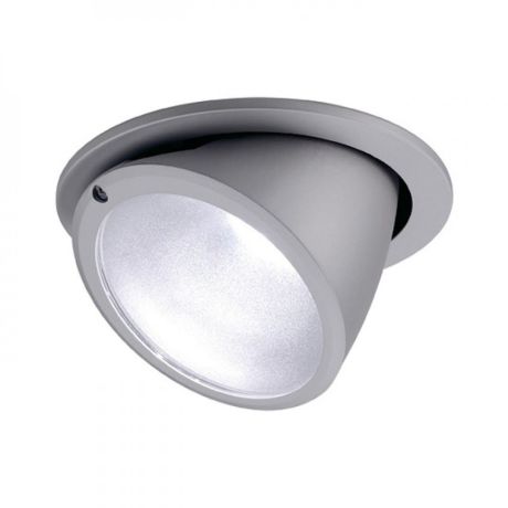 Przejdź do produktu BIG GIMBLE G12 wpuszczana srebrno-szara 230V G12 70W 40°