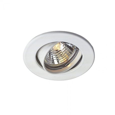 Przejdź do produktu MR11 SP wpuszczana biała 12V G4 20W 40°