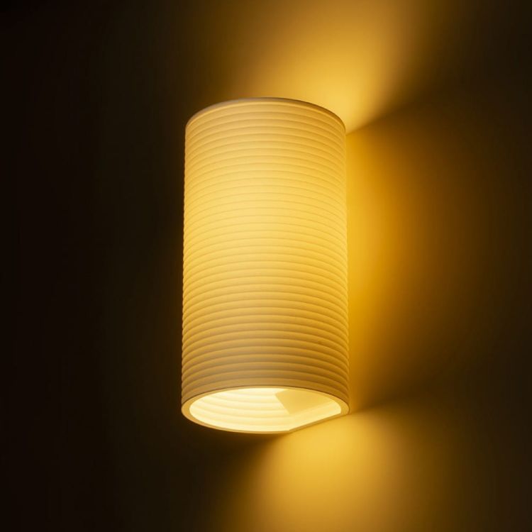 CALLUM RR4 250 ścienna biała Eco PLA 230V LED E27 15W