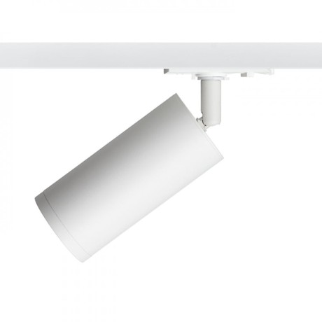 Przejdź do produktu RENDL BELENOS do szyny 1-faz biała 230V LED GU10 9W