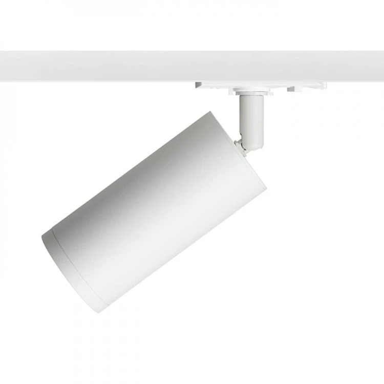 BELENOS do szyny 1-faz biała  230V LED GU10 9W