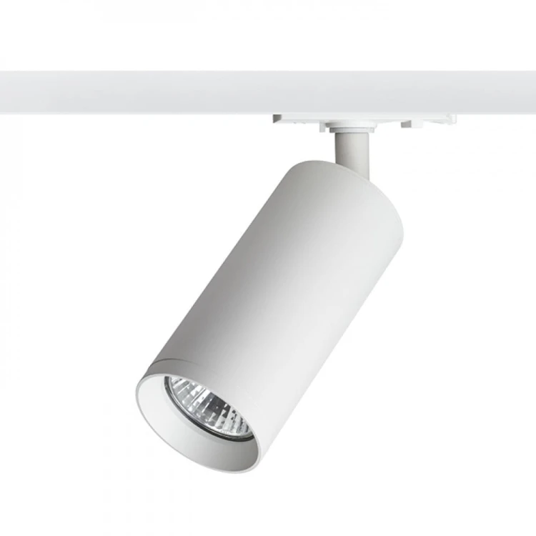 BELENOS do szyny 1-faz biała  230V LED GU10 9W